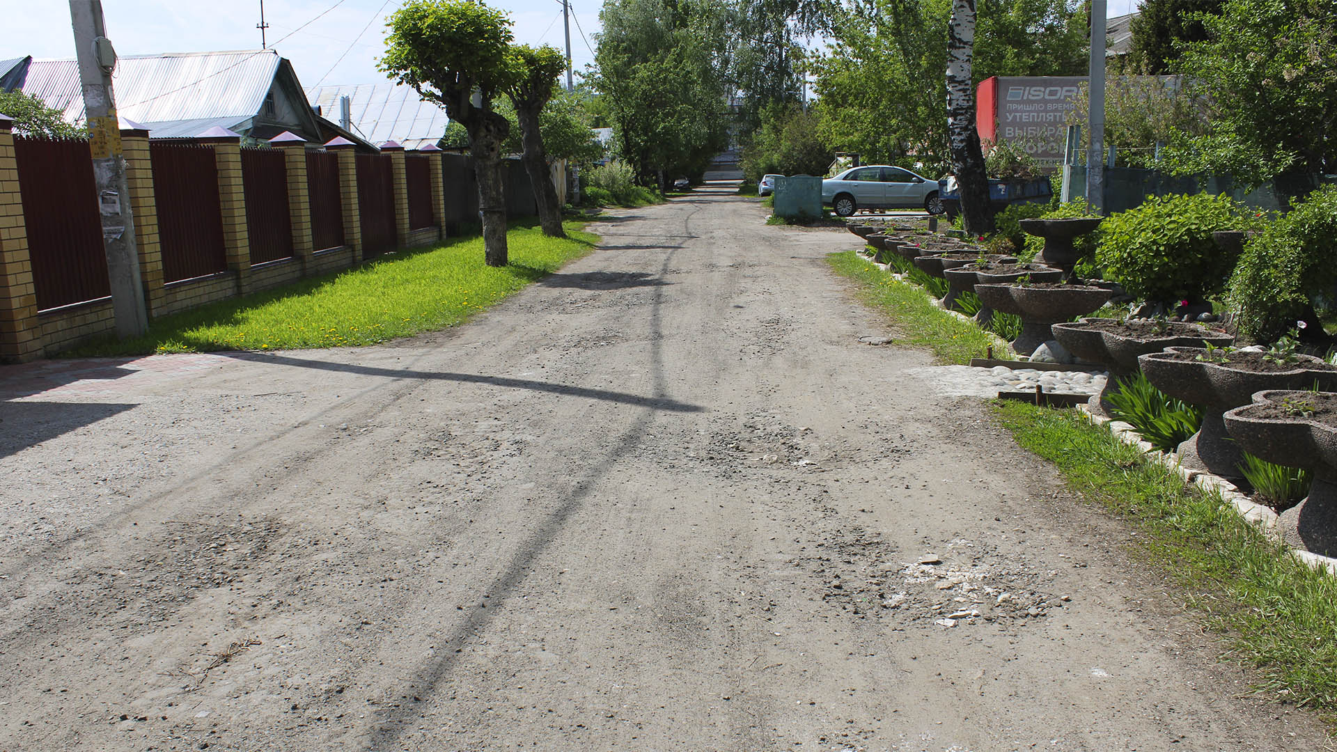 Ремонт дороги по ул.Проезжая, от ул.Садовой до ул.Коломенской, г.Нижний Новгород