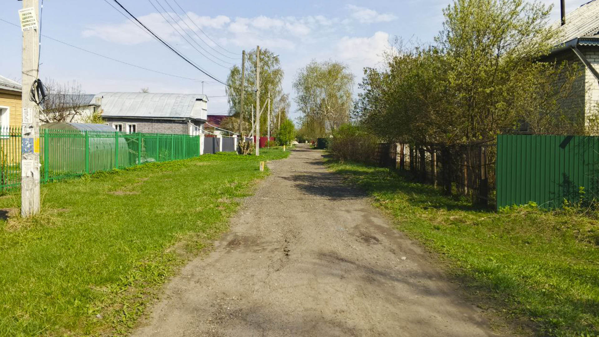 Ремонт дороги по ул.Школьная, г.Нижний Новгород