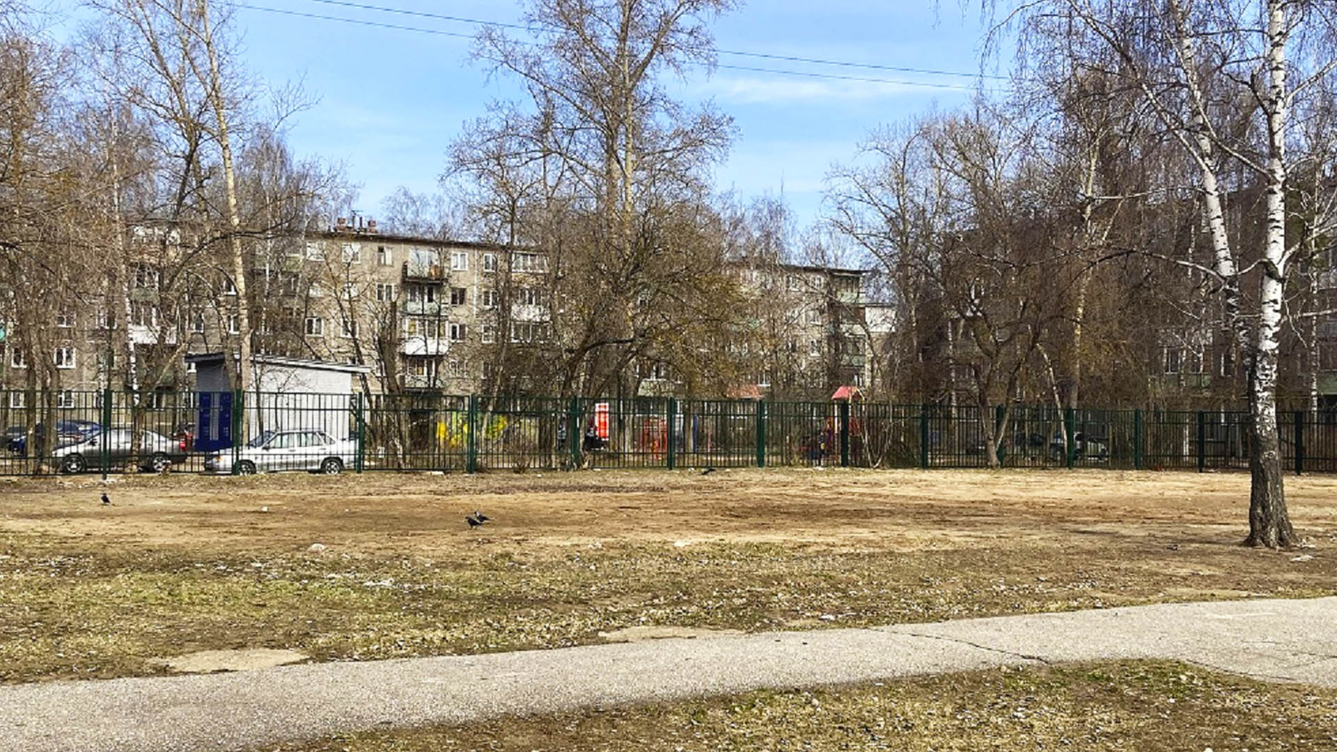 Устройство спортивной площадки на территории МБОУ «Школа №26», г.Нижний Новгород