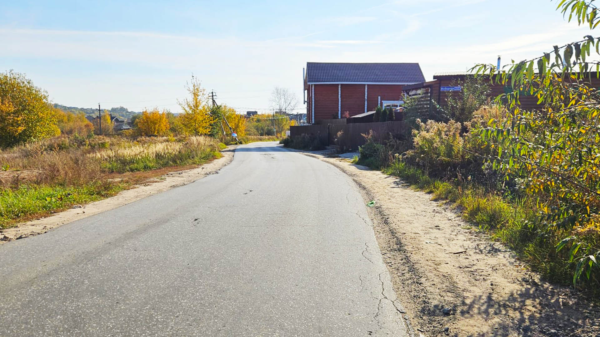 Ремонт проездов и тротуаров по ул.Комсомольская, по ул.Вечерняя, д.Новопокровское