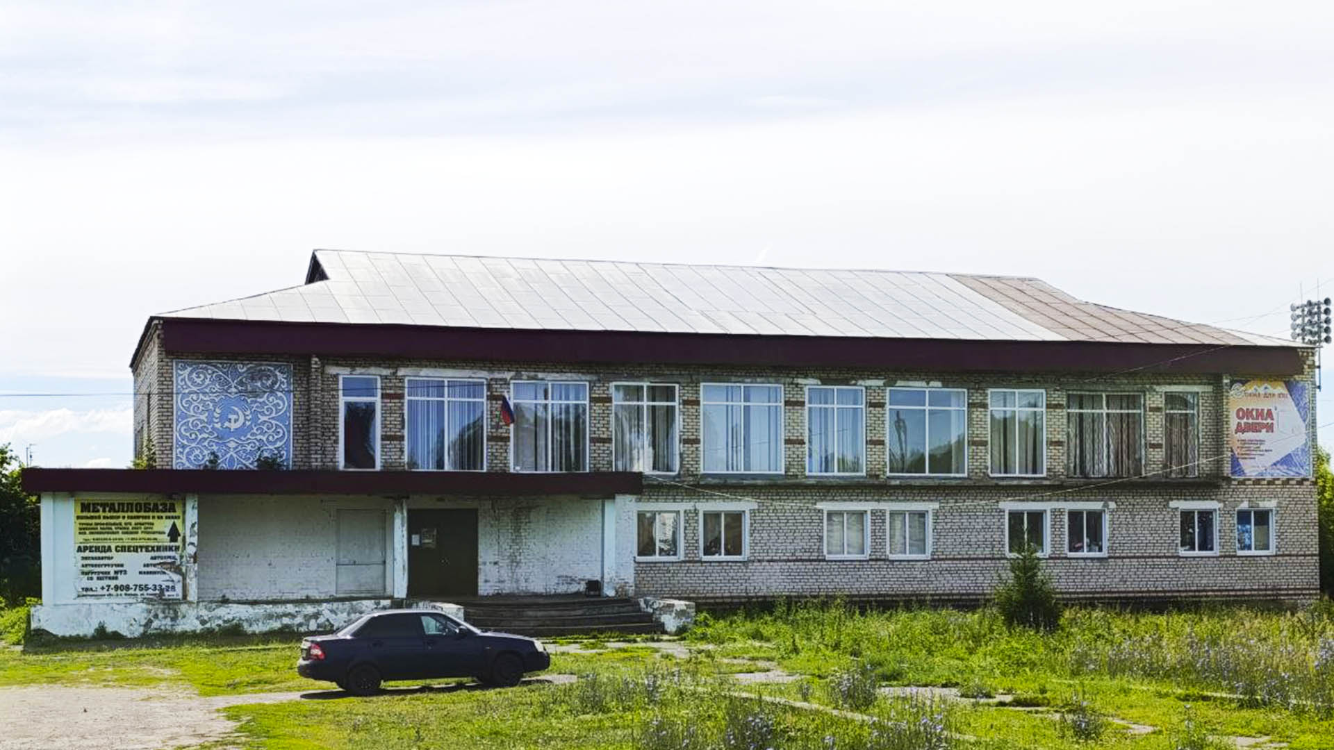 Капитальный ремонт кровли Петряксинского СДК, с.Петряксы