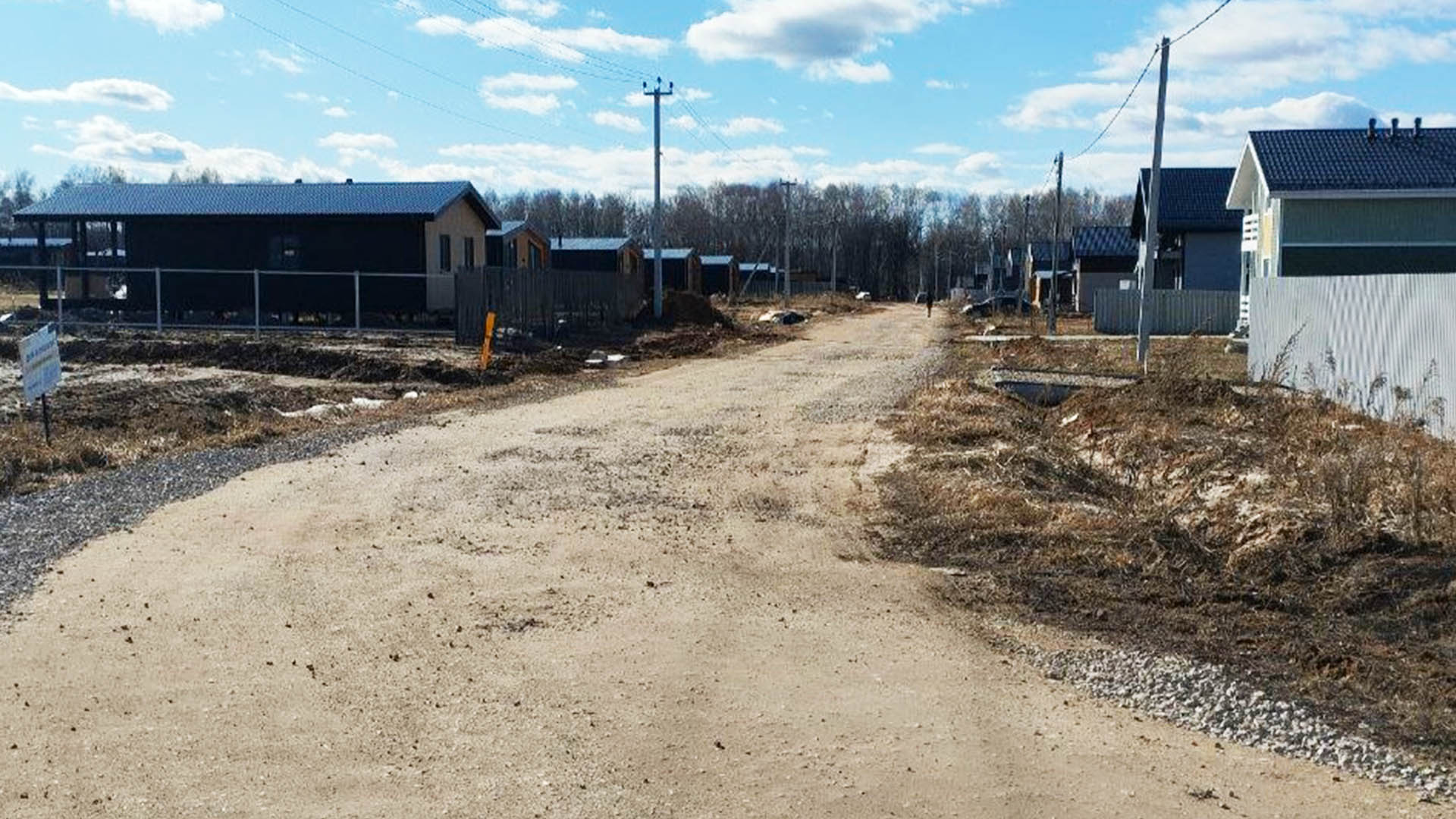 Ремонт дорог КП Авангард, д.Гремячки