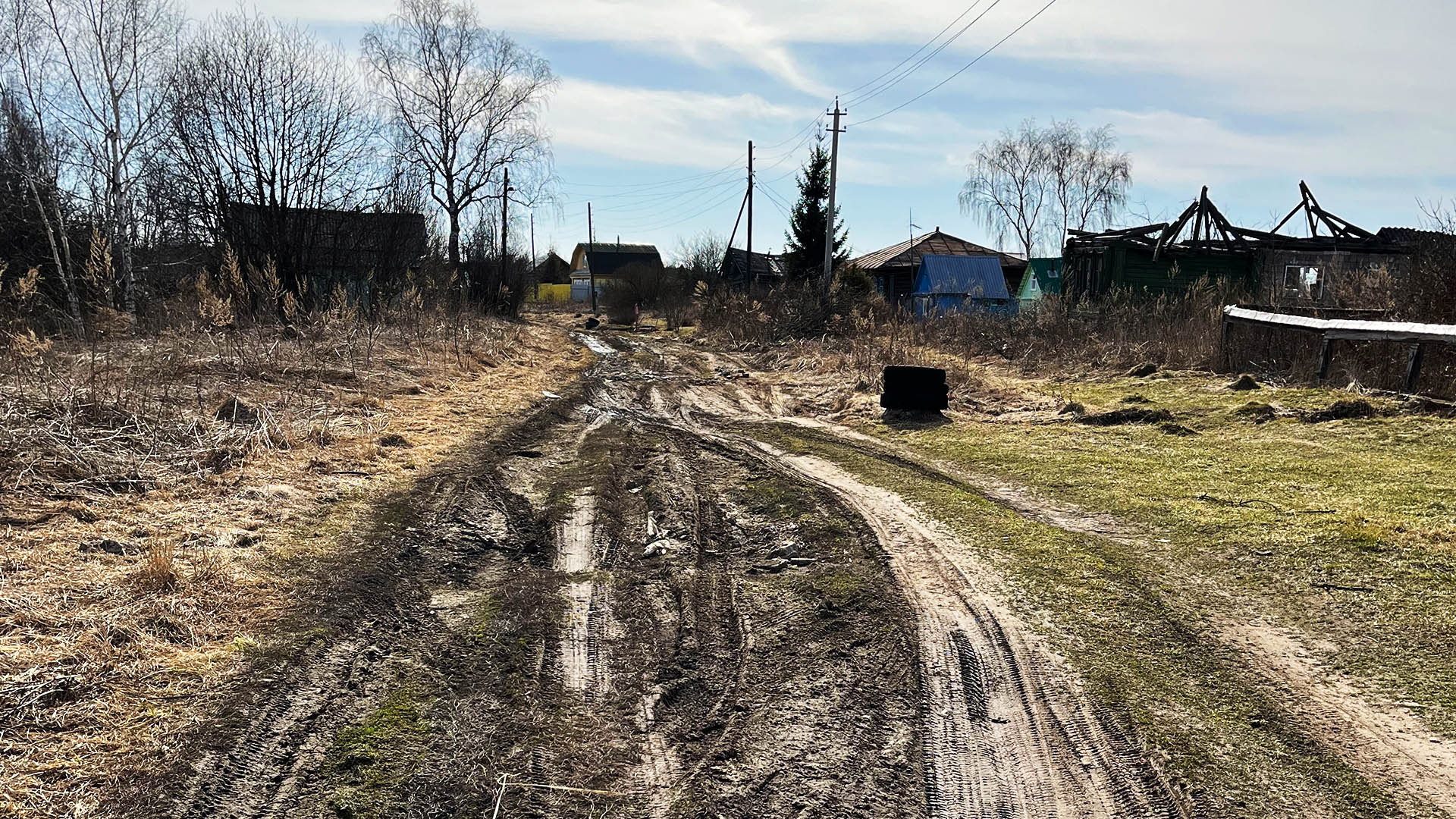 Ремонт участка дороги  по ул. 1 Мая, д.Крутиха