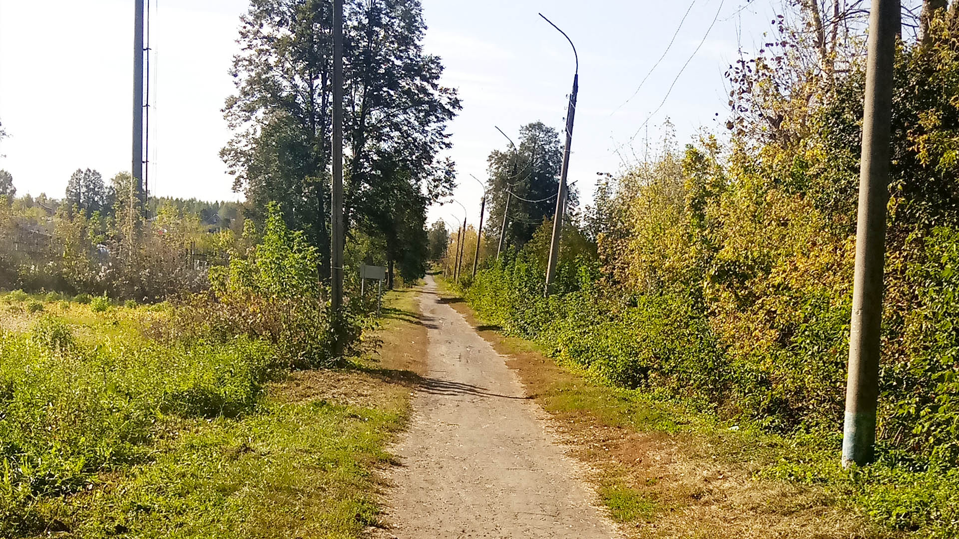 Благоустройство пешеходной зоны по ул.Спортивная, р.п.Большое Мурашкино