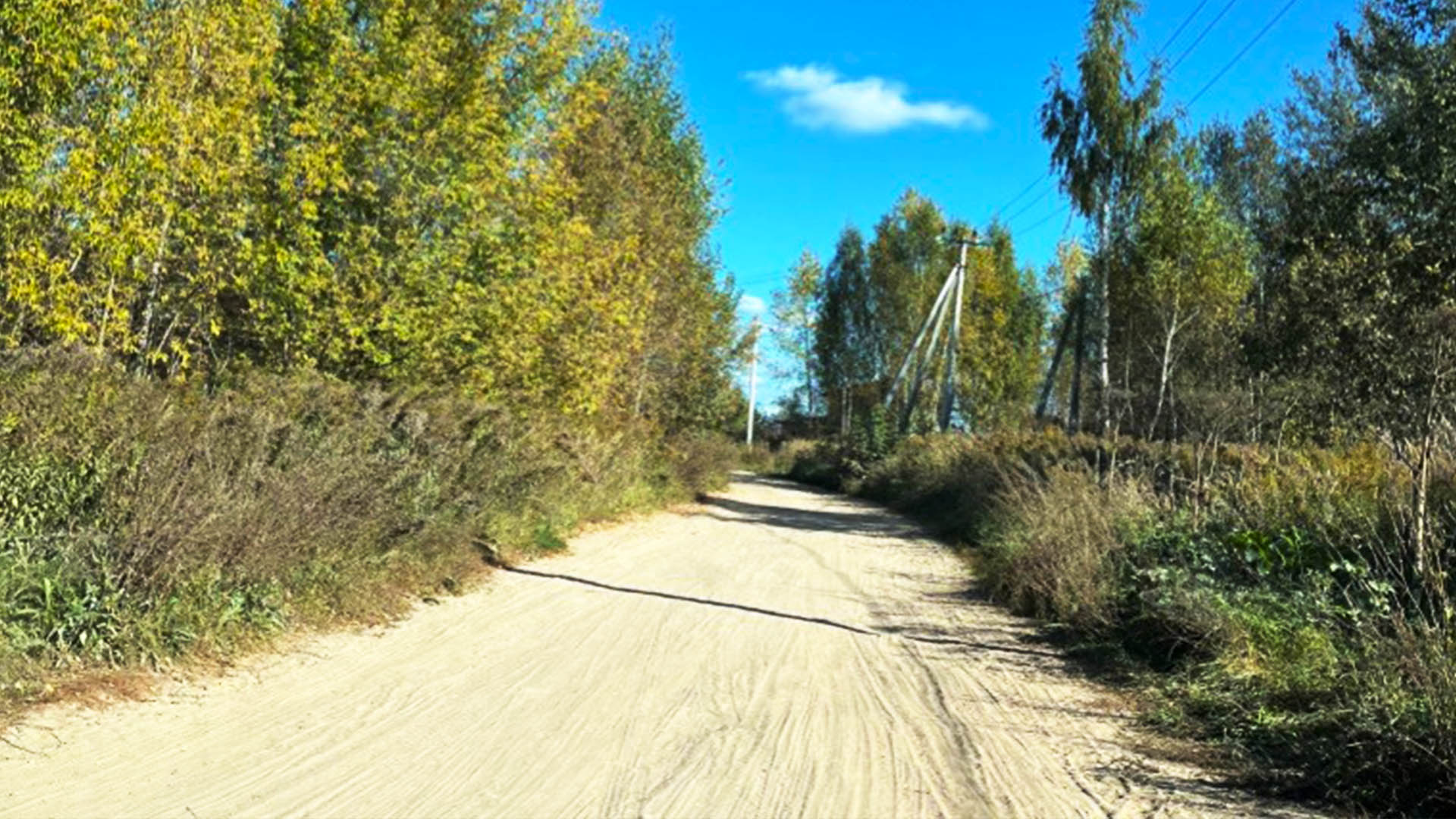 Ремонт подъездной дороги к д.Хрущево