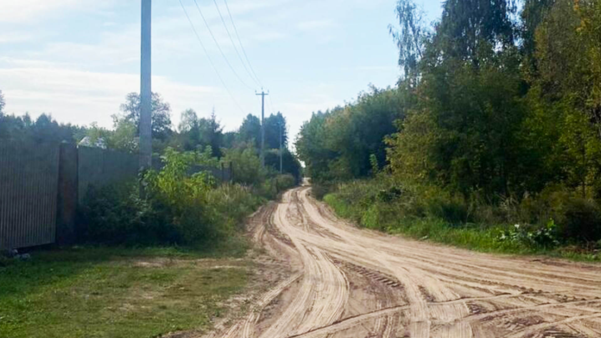 Ремонт участка дороги, п.Глубинный