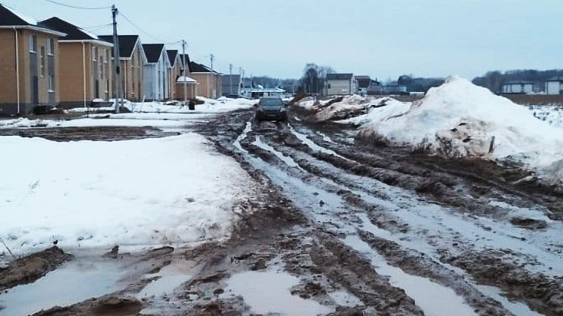 Ремонт дороги по ул.Чапаева, д.64 - д.95, п.Неклюдово